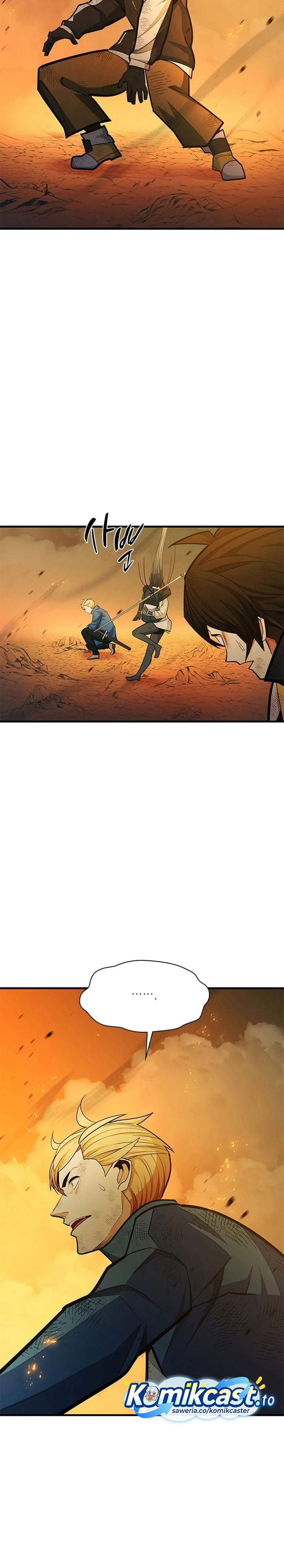 The Tutorial is Too Hard Chapter 265
