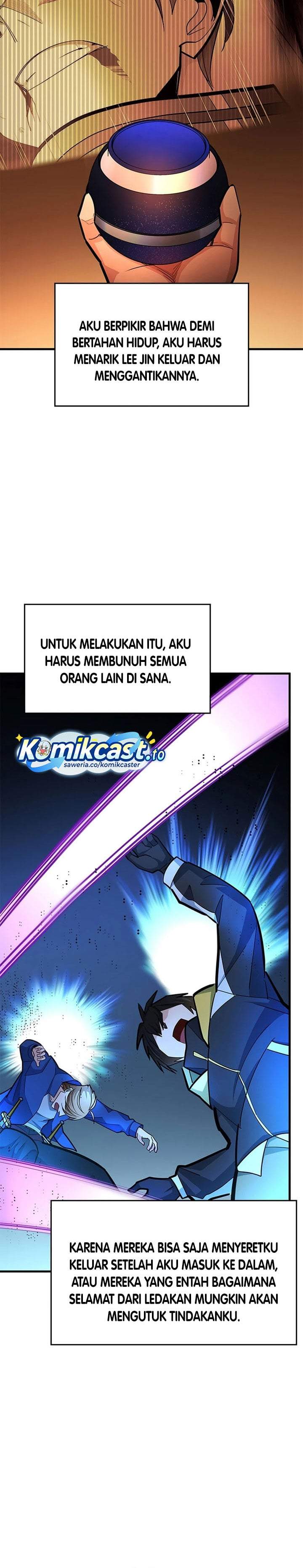 The Tutorial is Too Hard Chapter 267