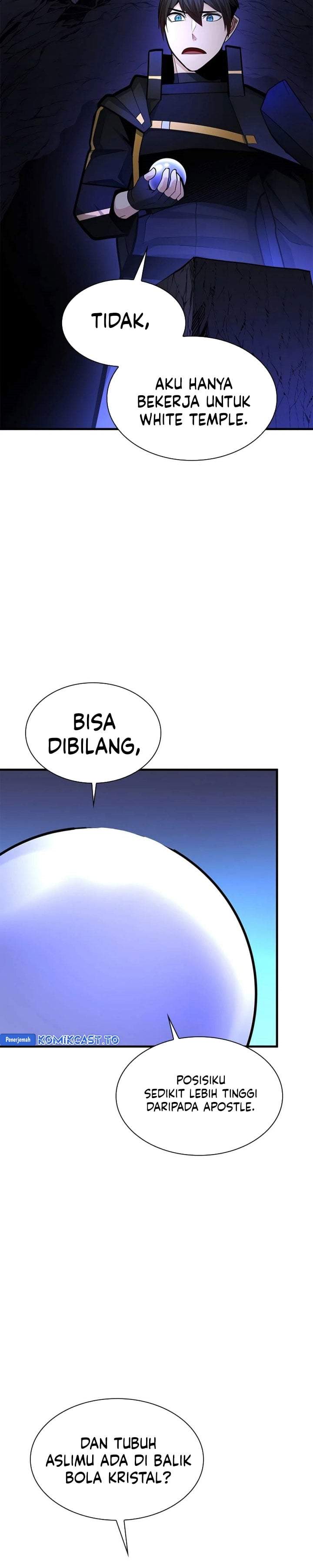 The Tutorial is Too Hard Chapter 271