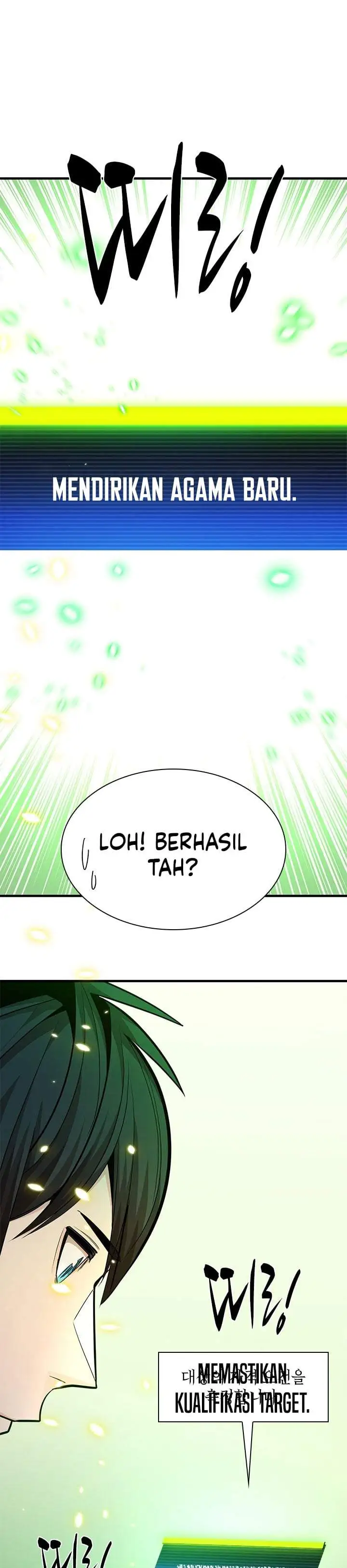 The Tutorial is Too Hard Chapter 272