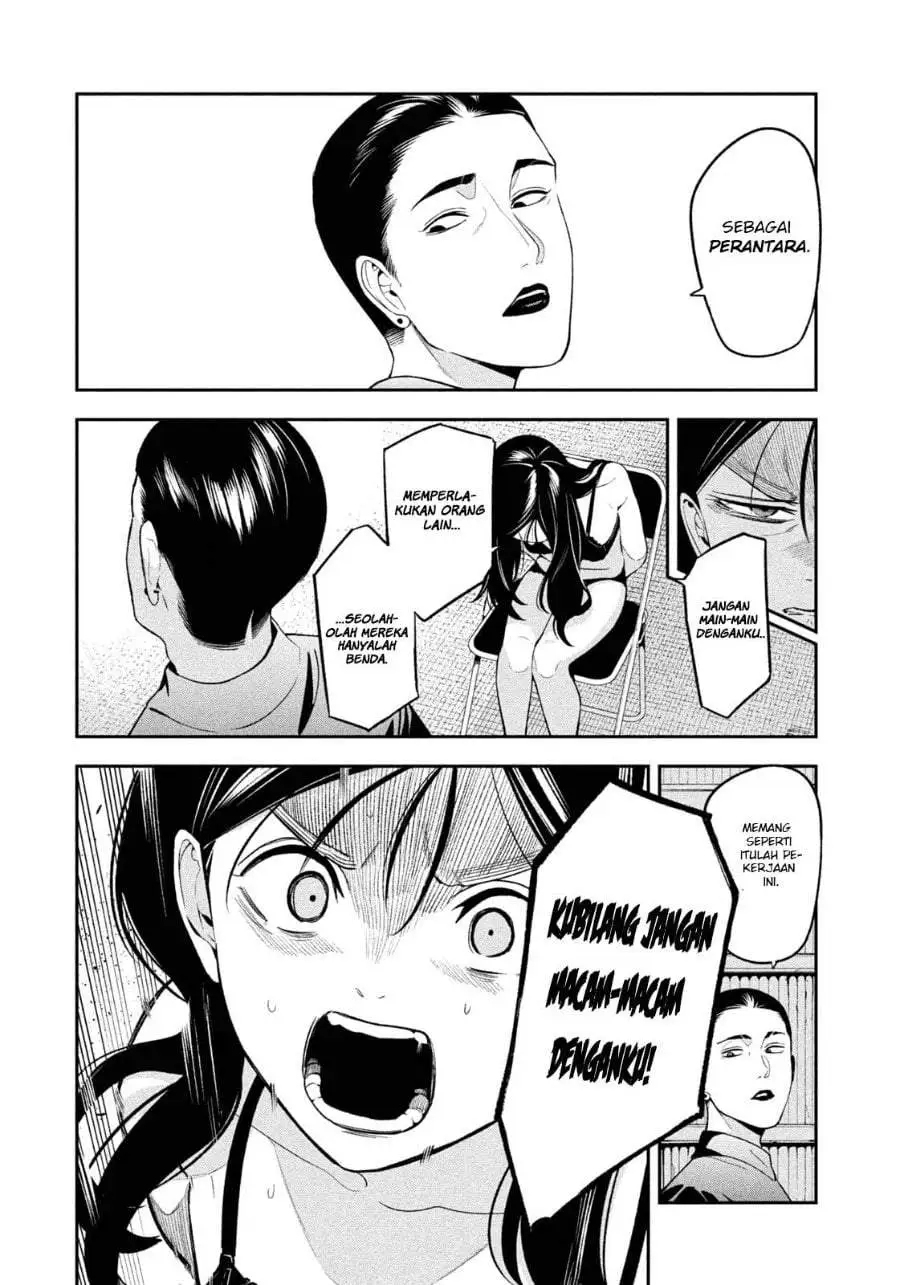 Yotaka Futatabi Chapter 21