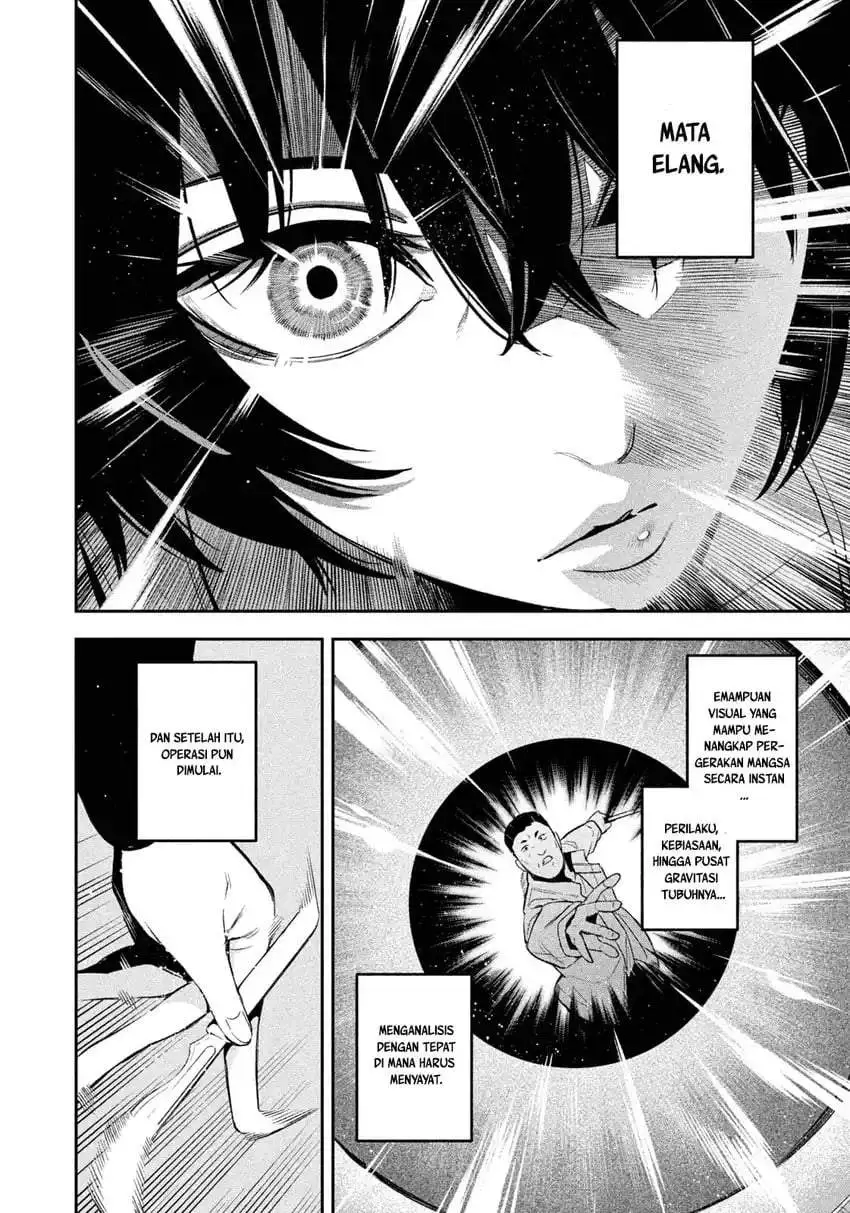 Yotaka Futatabi Chapter 22