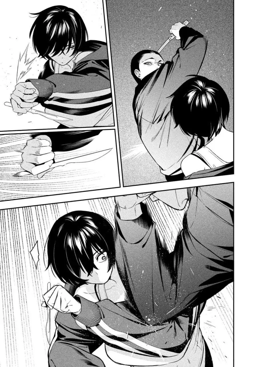 Yotaka Futatabi Chapter 23