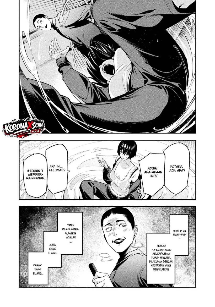 Yotaka Futatabi Chapter 23