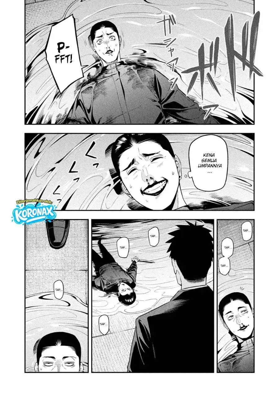 Yotaka Futatabi Chapter 24