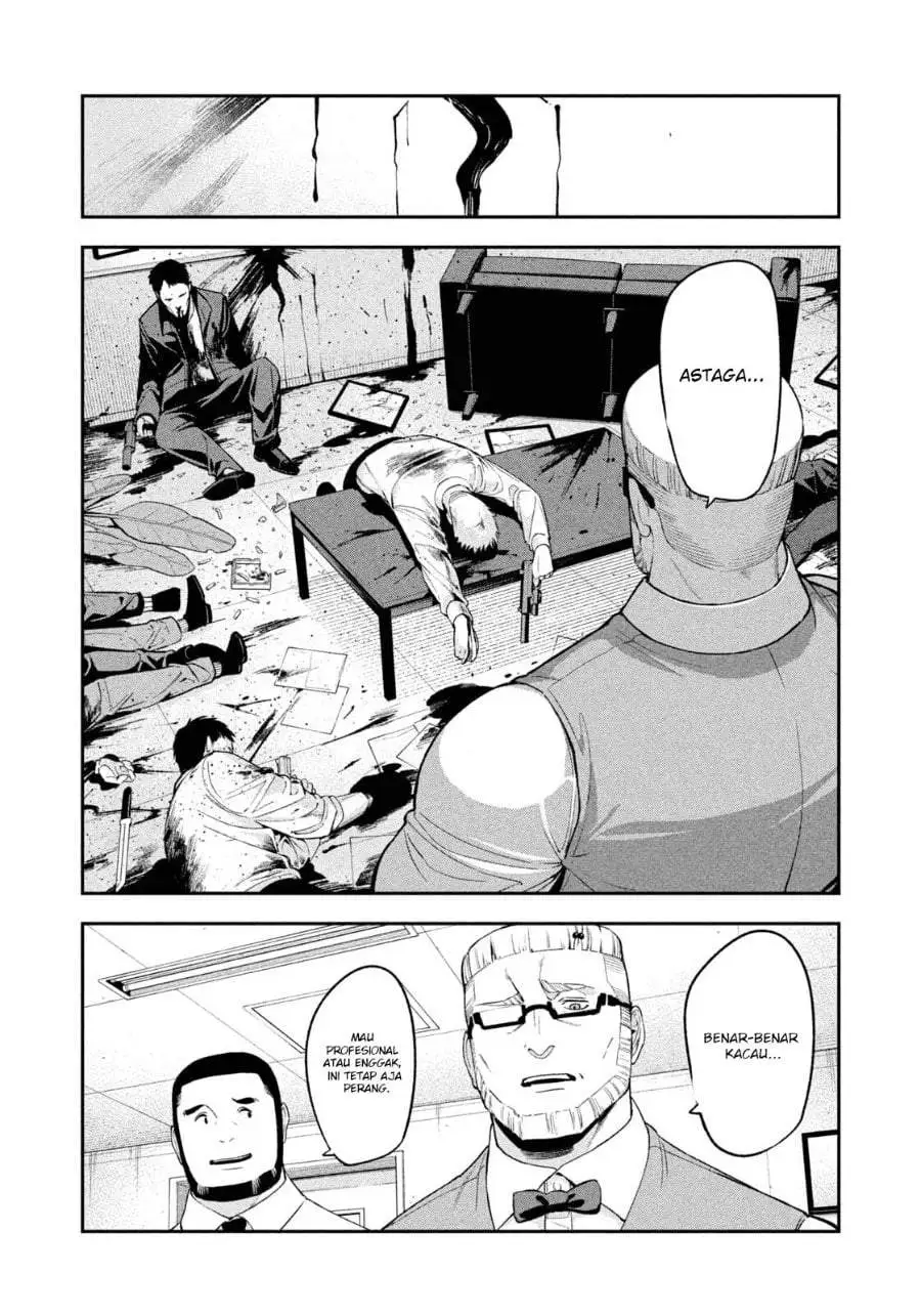 Yotaka Futatabi Chapter 25