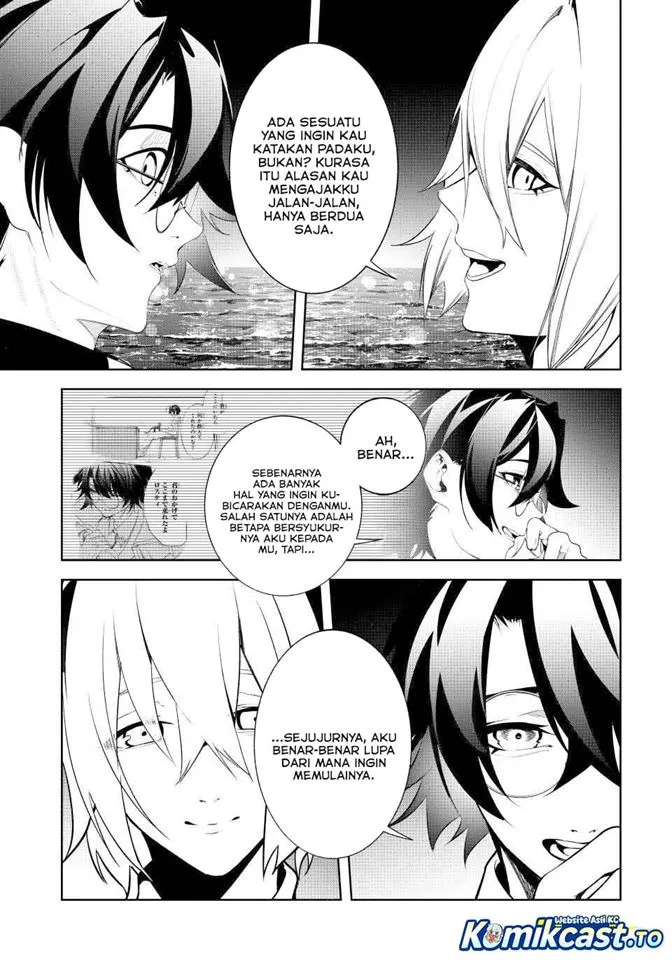 Tsue to Tsurugi no Wistoria Chapter 65