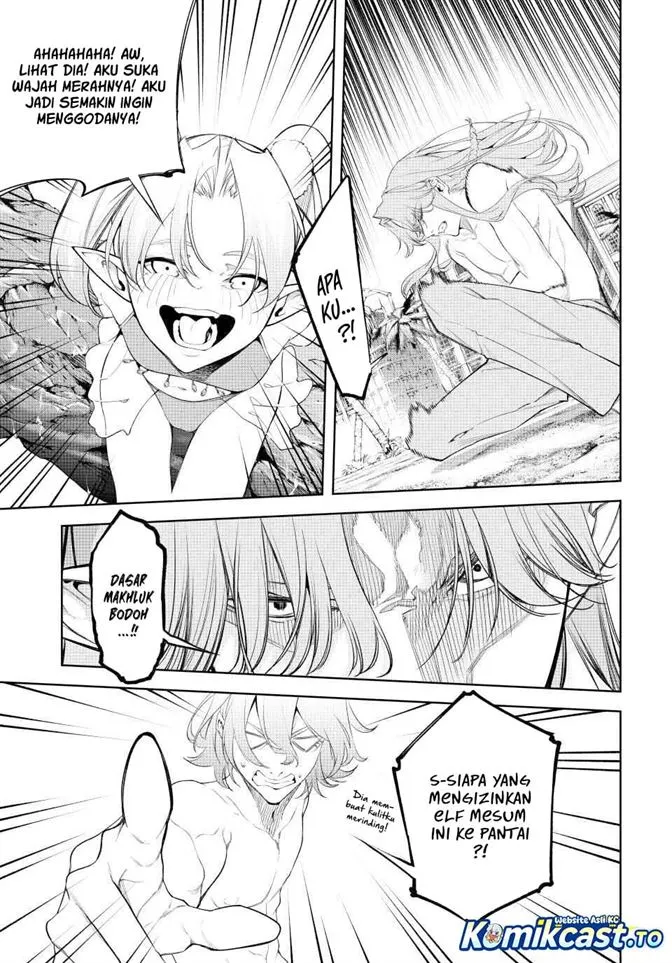 Tsue to Tsurugi no Wistoria Chapter 65
