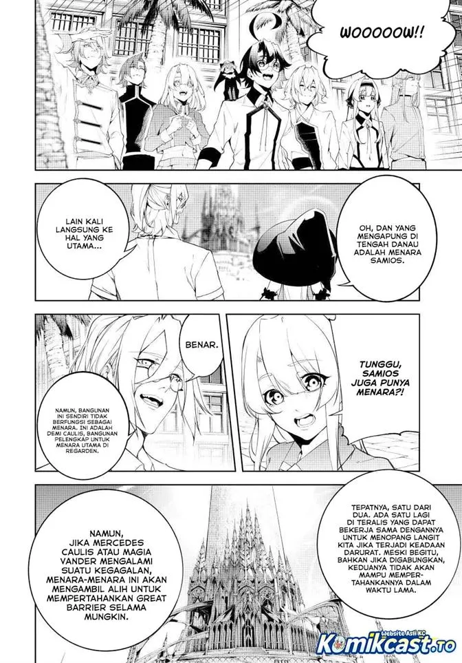 Tsue to Tsurugi no Wistoria Chapter 65