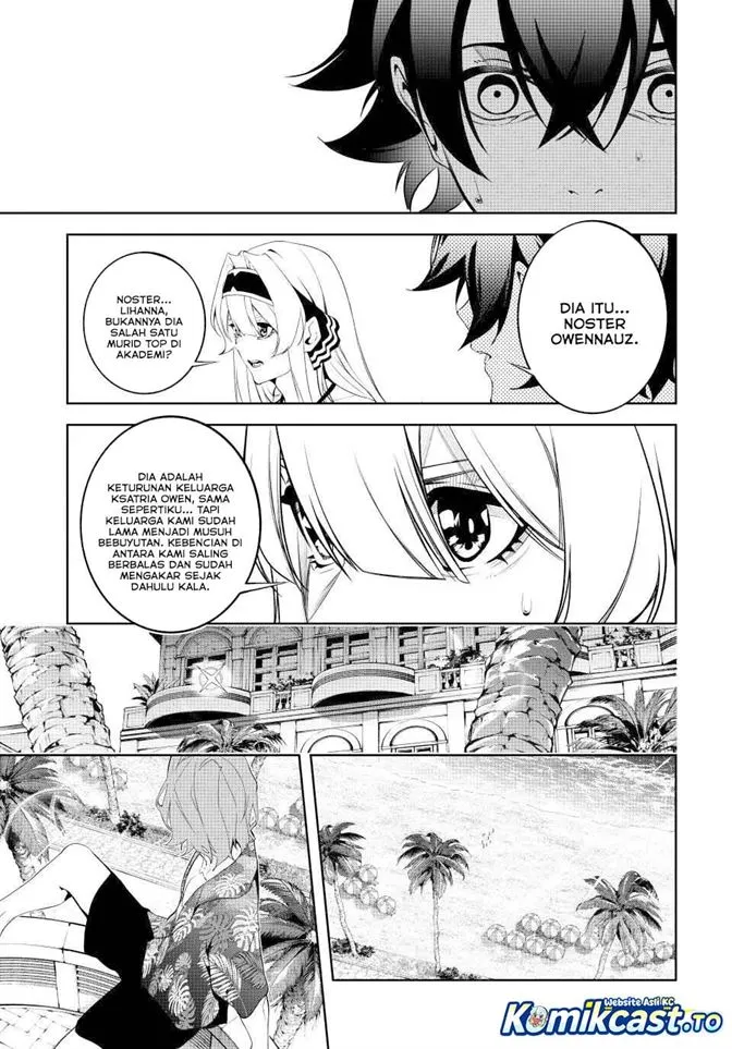 Tsue to Tsurugi no Wistoria Chapter 65