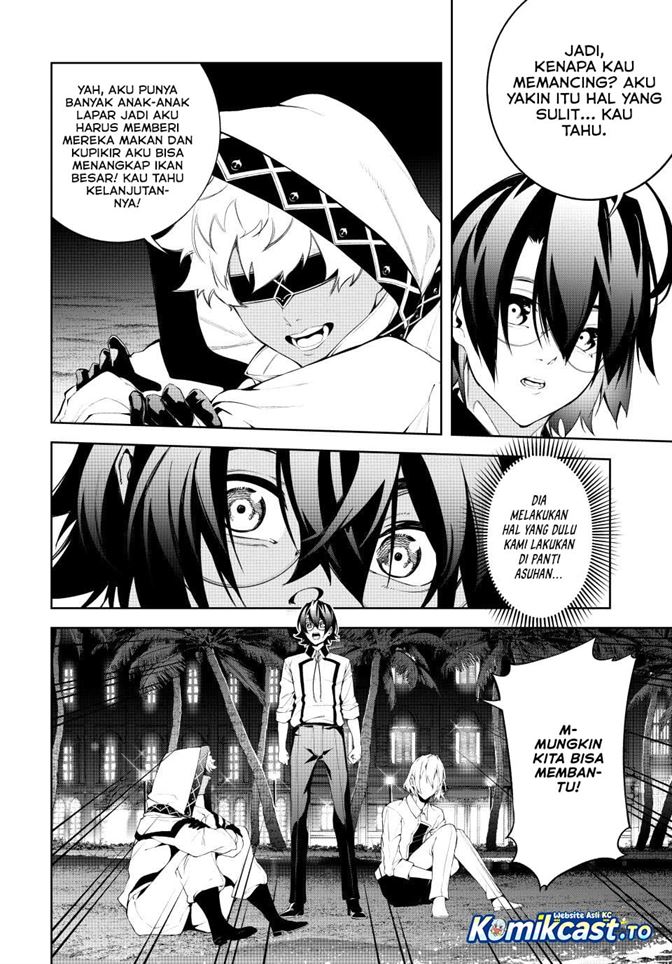 Tsue to Tsurugi no Wistoria Chapter 66