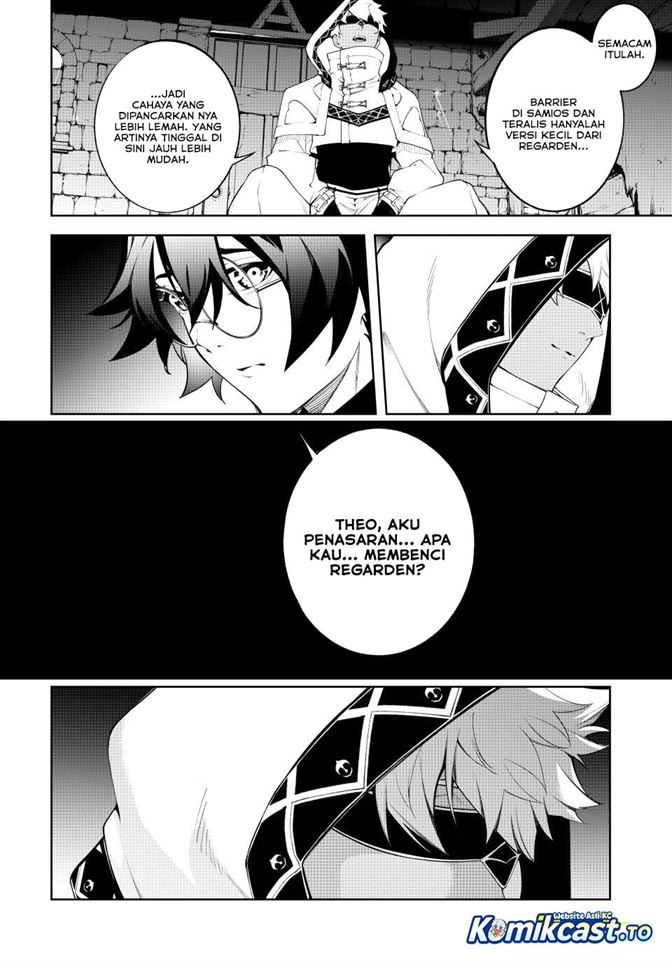 Tsue to Tsurugi no Wistoria Chapter 66