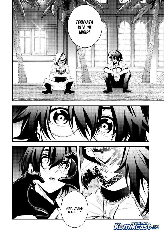 Tsue to Tsurugi no Wistoria Chapter 66