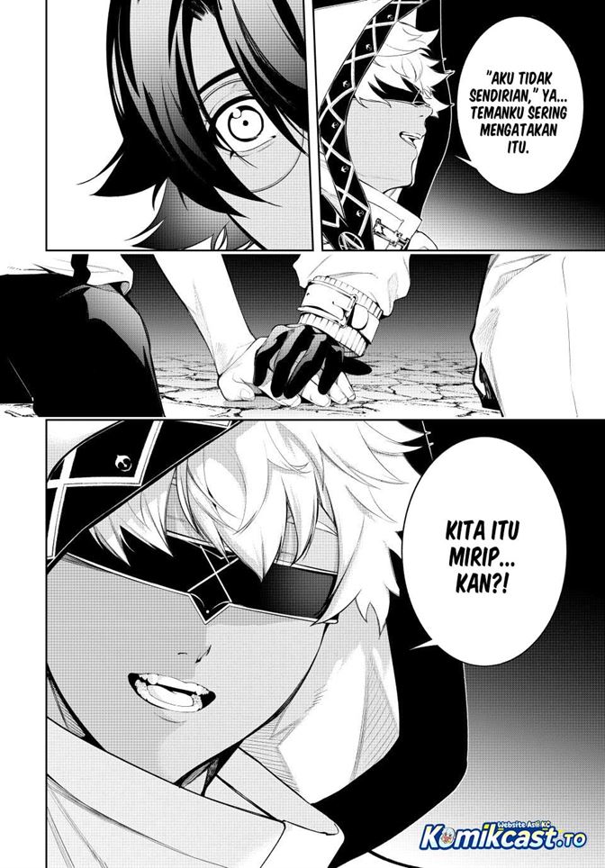Tsue to Tsurugi no Wistoria Chapter 66