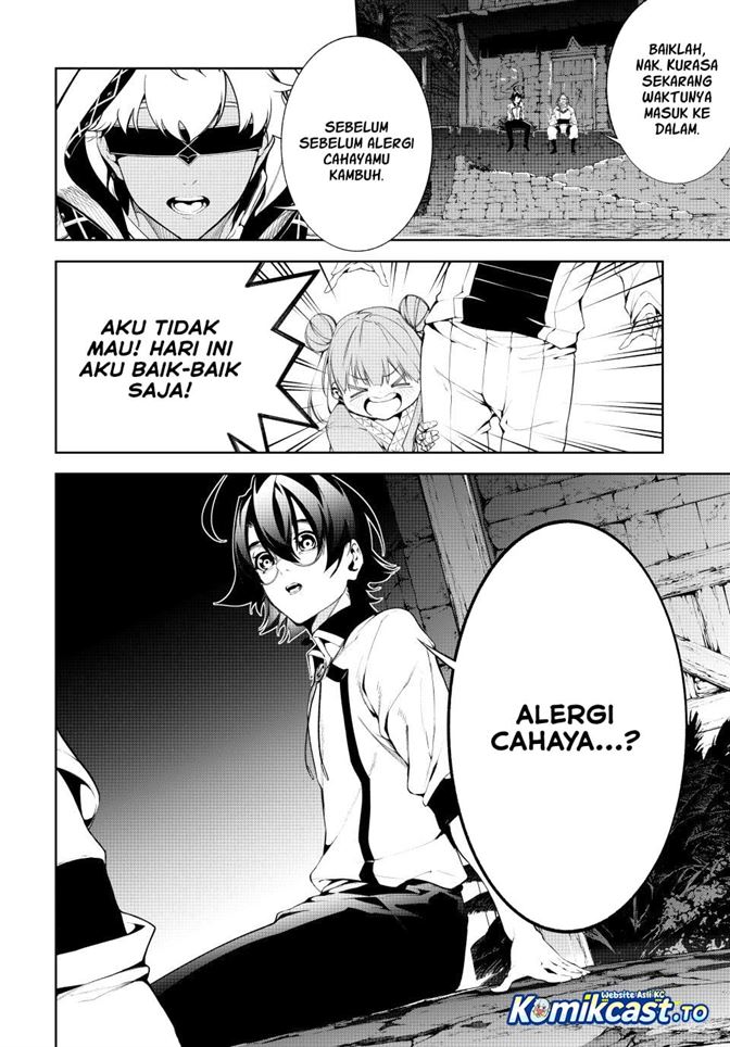 Tsue to Tsurugi no Wistoria Chapter 66