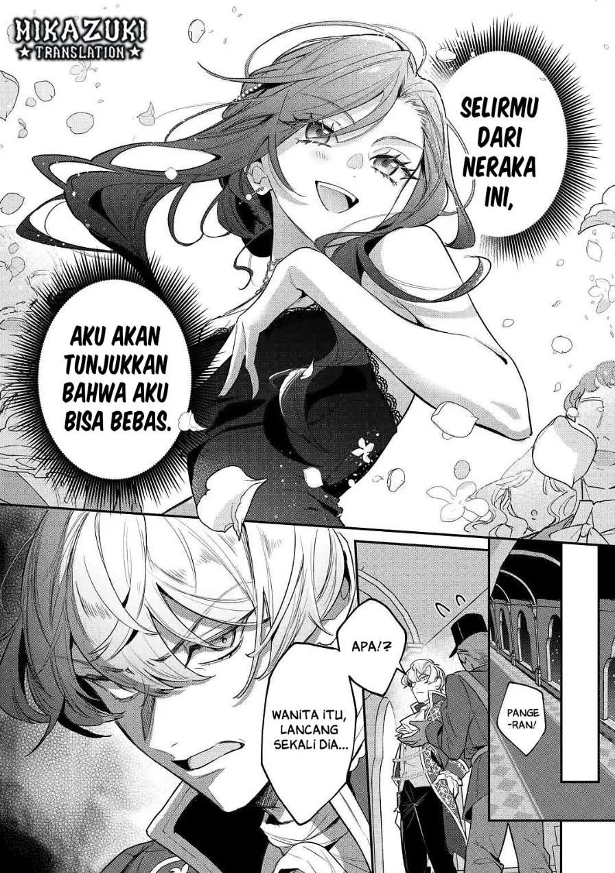 Gawa-hi no Oshigoto wa Shuuryou desu Chapter 1