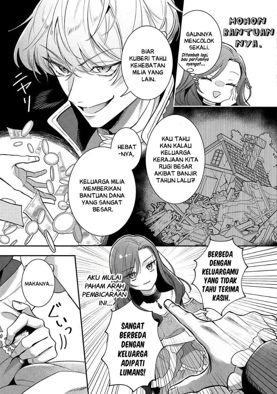 Gawa-hi no Oshigoto wa Shuuryou desu Chapter 1
