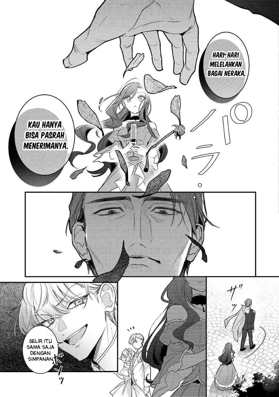 Gawa-hi no Oshigoto wa Shuuryou desu Chapter 1
