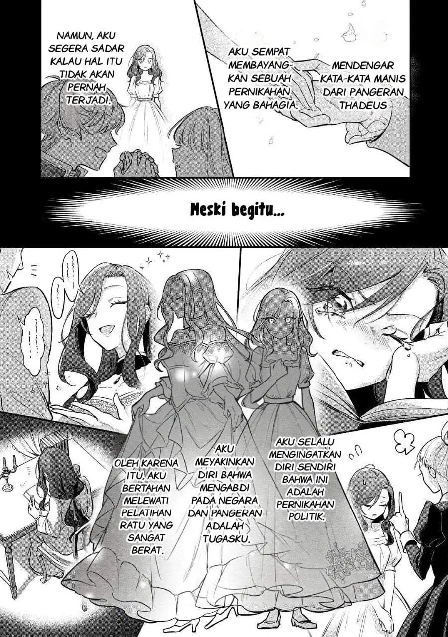 Gawa-hi no Oshigoto wa Shuuryou desu Chapter 1