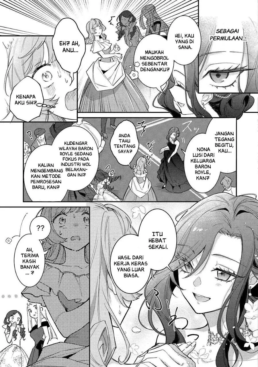 Gawa-hi no Oshigoto wa Shuuryou desu Chapter 1