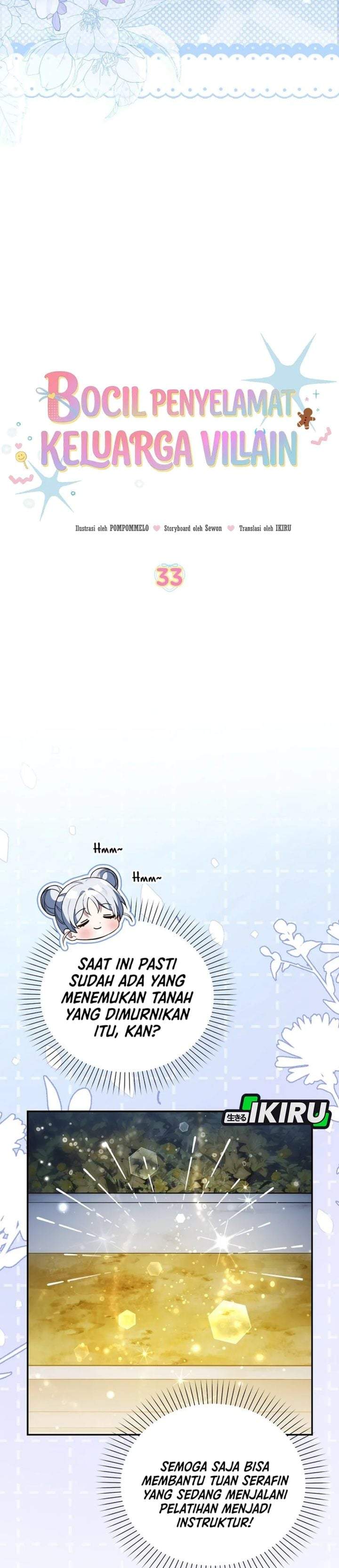 The Dutiful Kid Who Saved the Villainous Family Chapter 33
