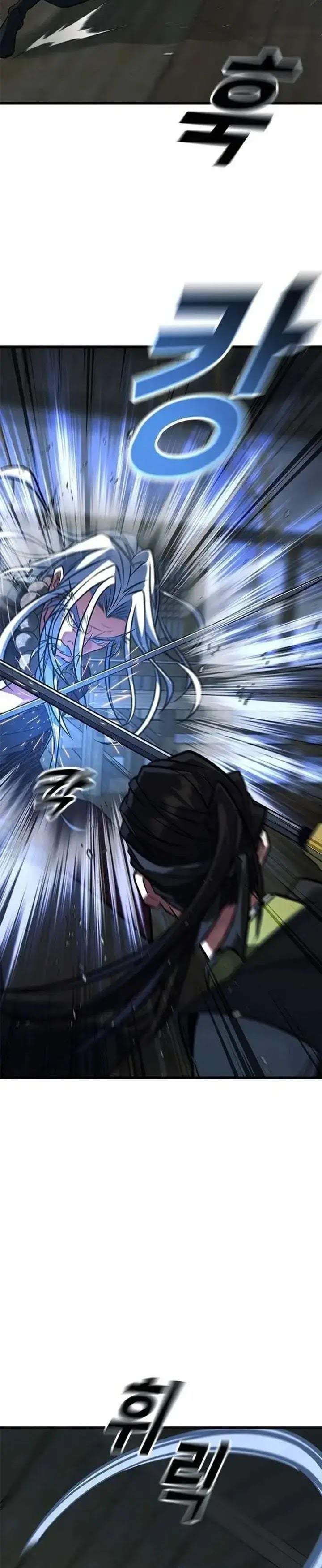 Legend of the Low-Level Martial Artist Chapter 13
