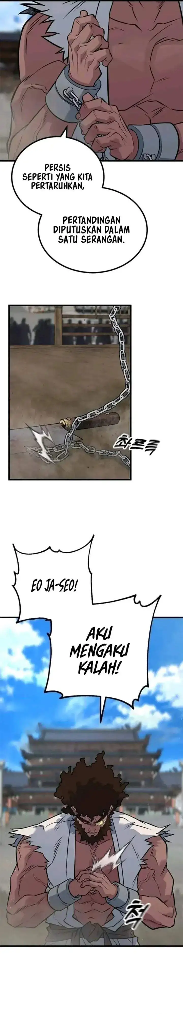Legend of the Low-Level Martial Artist Chapter 9