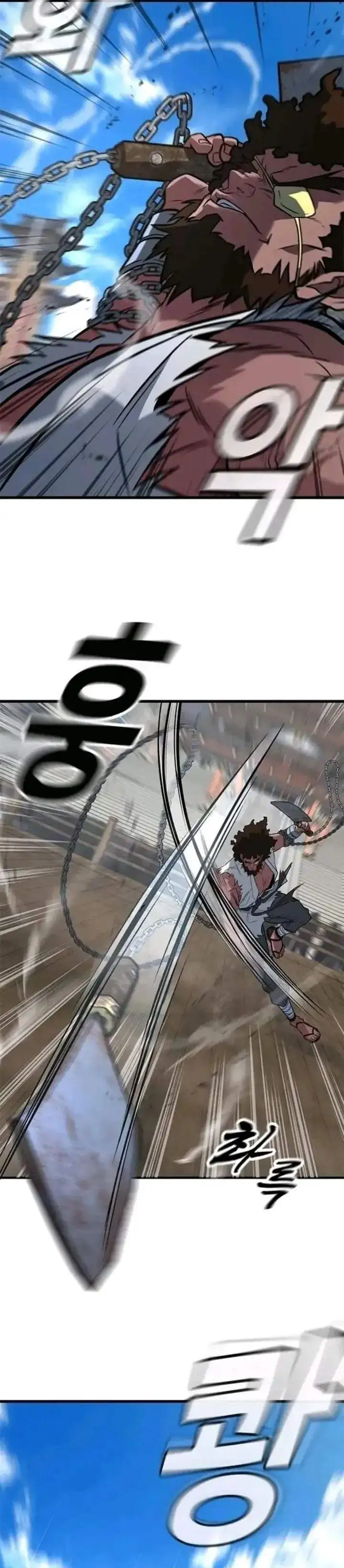 Legend of the Low-Level Martial Artist Chapter 9