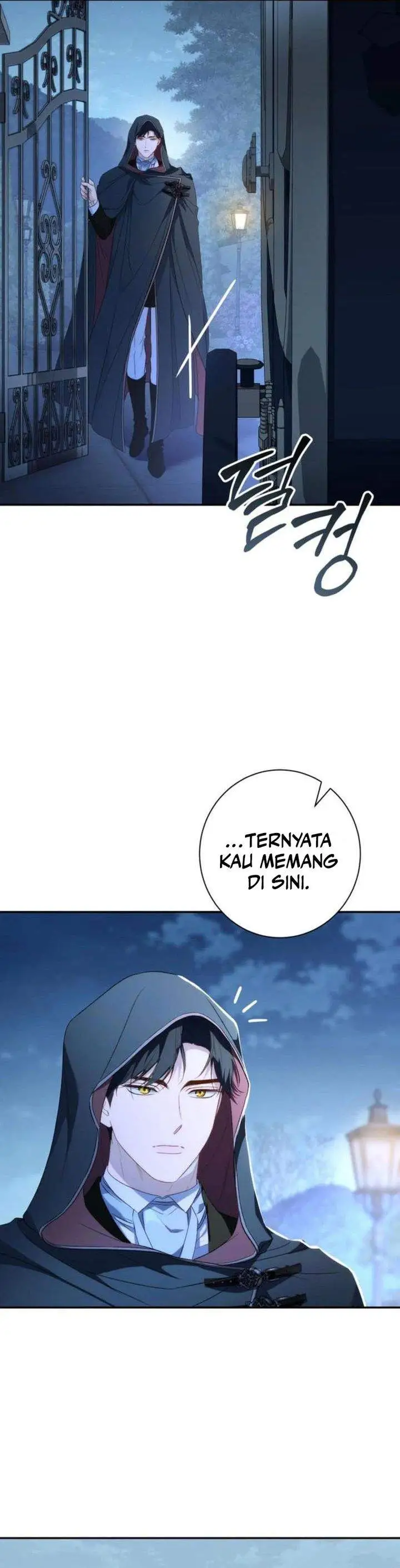 Unbeknownst to Me, I am Secretly Dating the Emperor Chapter 11