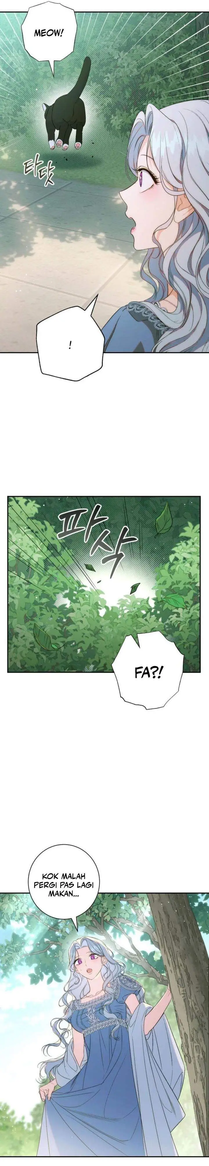 Unbeknownst to Me, I am Secretly Dating the Emperor Chapter 12