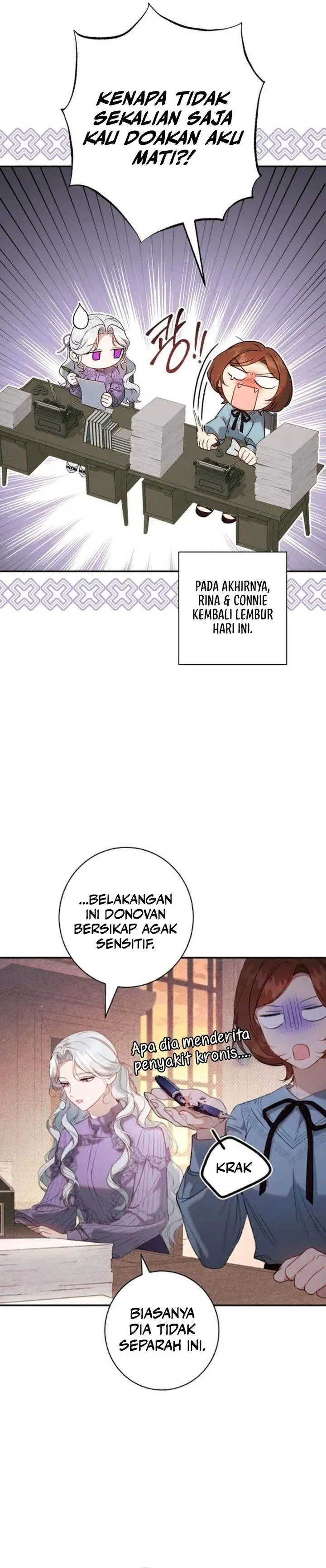 Unbeknownst to Me, I am Secretly Dating the Emperor Chapter 12