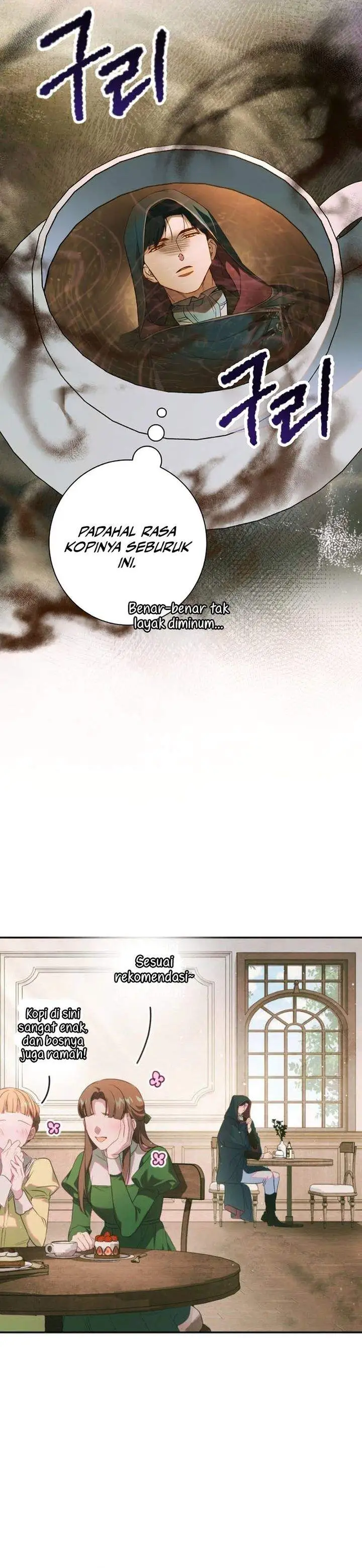 Unbeknownst to Me, I am Secretly Dating the Emperor Chapter 13