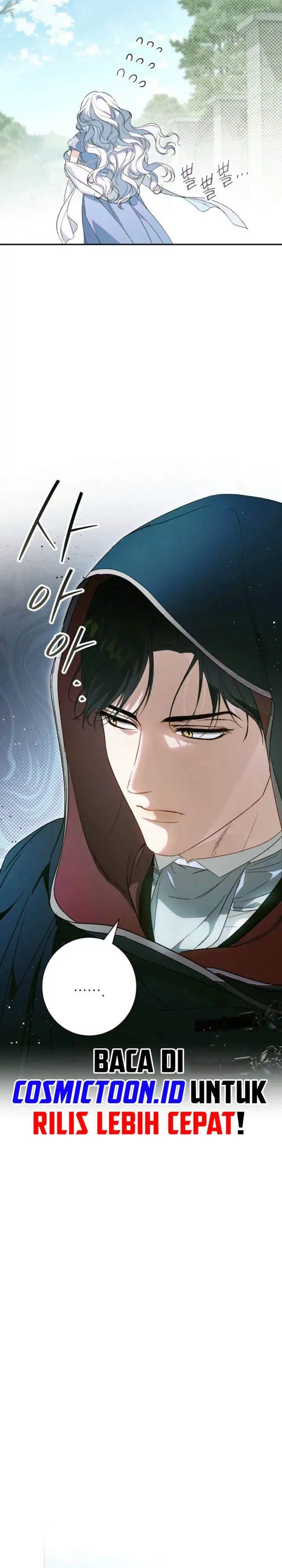 Unbeknownst to Me, I am Secretly Dating the Emperor Chapter 13