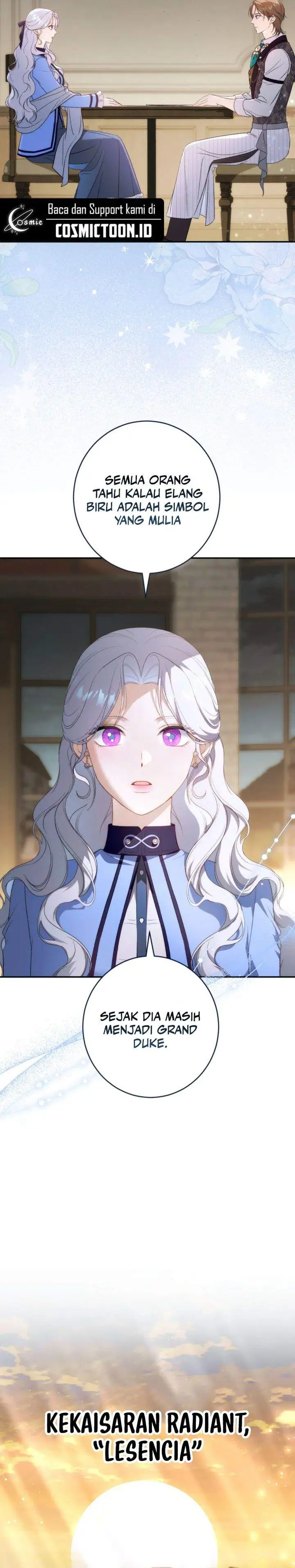 Unbeknownst to Me, I am Secretly Dating the Emperor Chapter 16