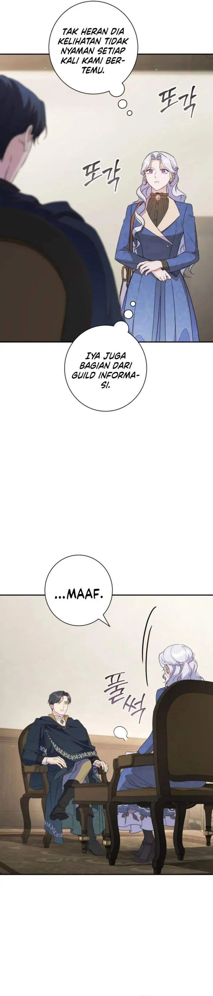 Unbeknownst to Me, I am Secretly Dating the Emperor Chapter 17