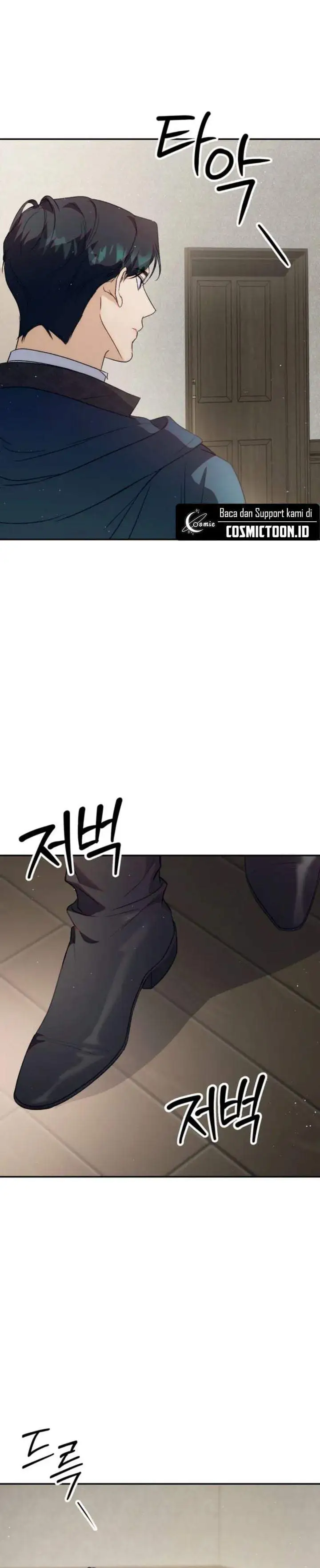 Unbeknownst to Me, I am Secretly Dating the Emperor Chapter 18