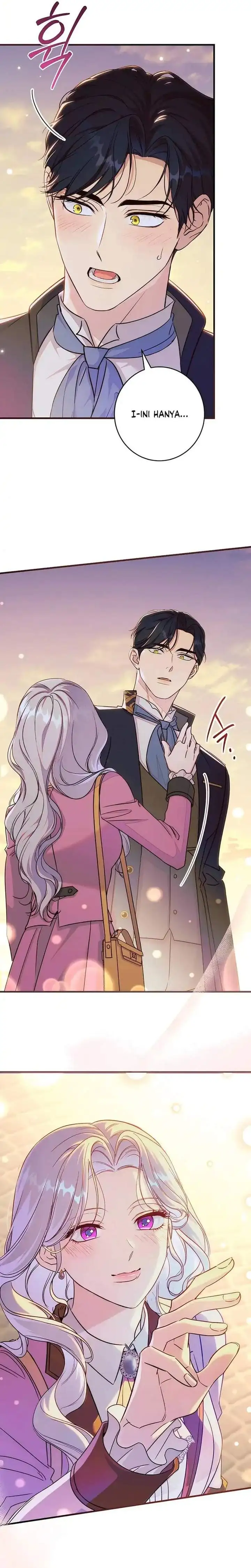 Unbeknownst to Me, I am Secretly Dating the Emperor Chapter 20