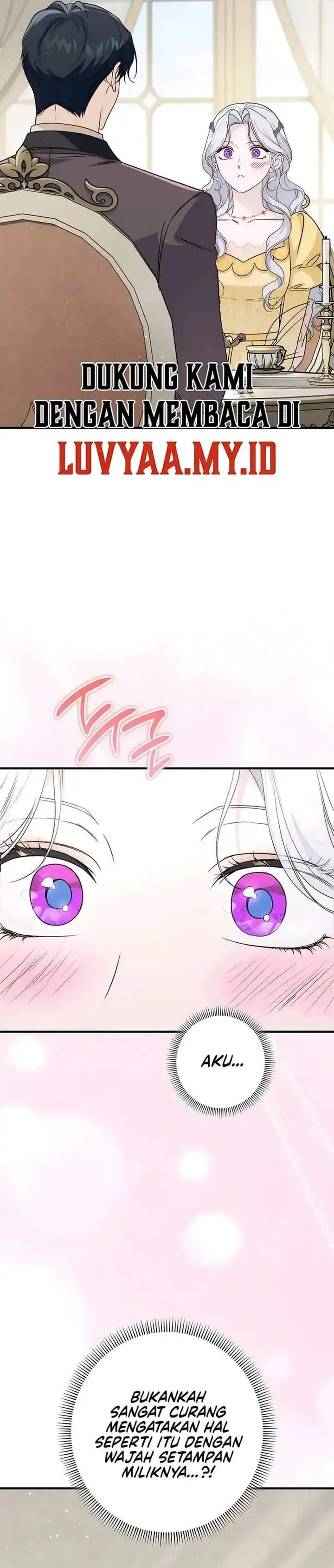 Unbeknownst to Me, I am Secretly Dating the Emperor Chapter 23