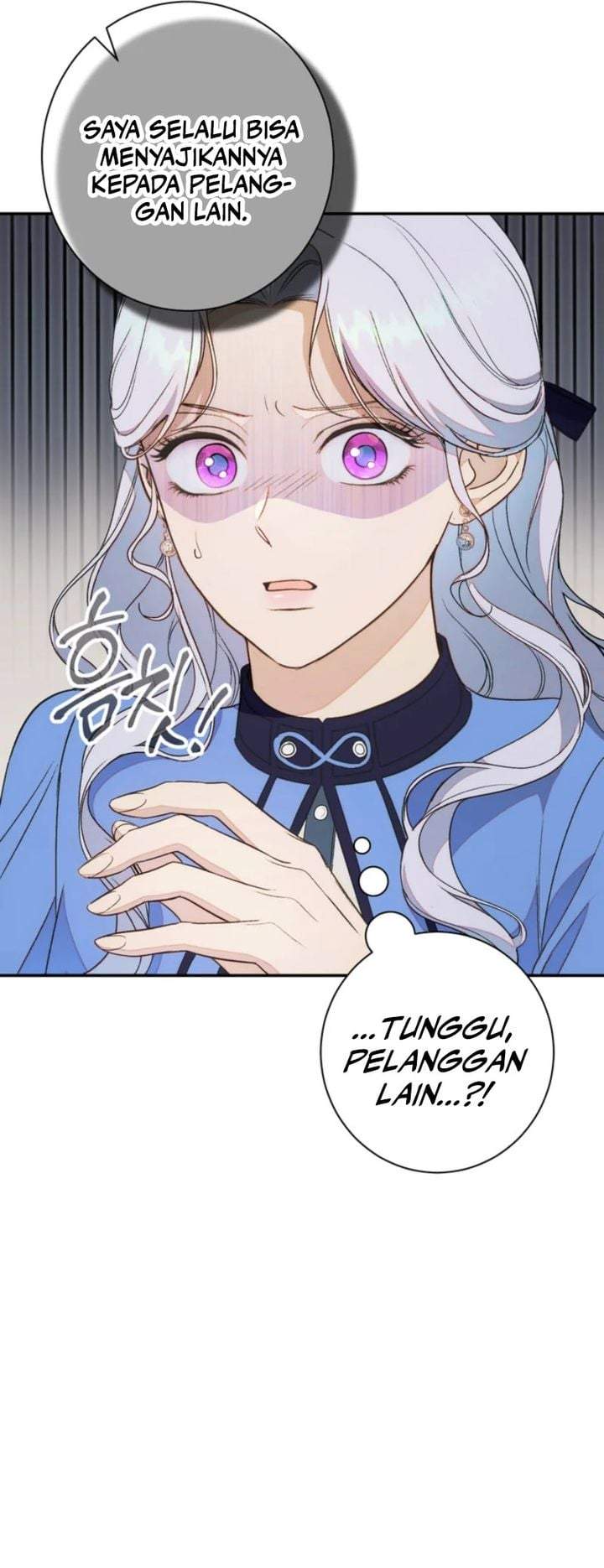 Unbeknownst to Me, I am Secretly Dating the Emperor Chapter 6