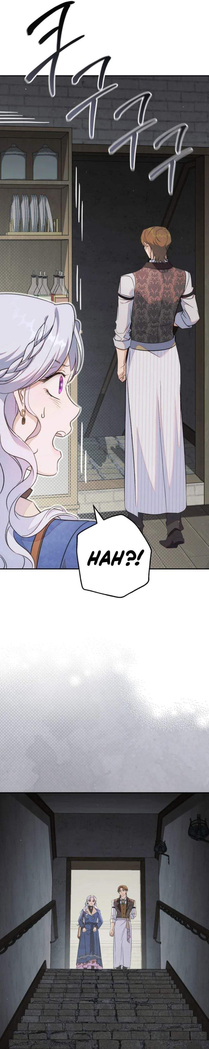 Unbeknownst to Me, I am Secretly Dating the Emperor Chapter 8