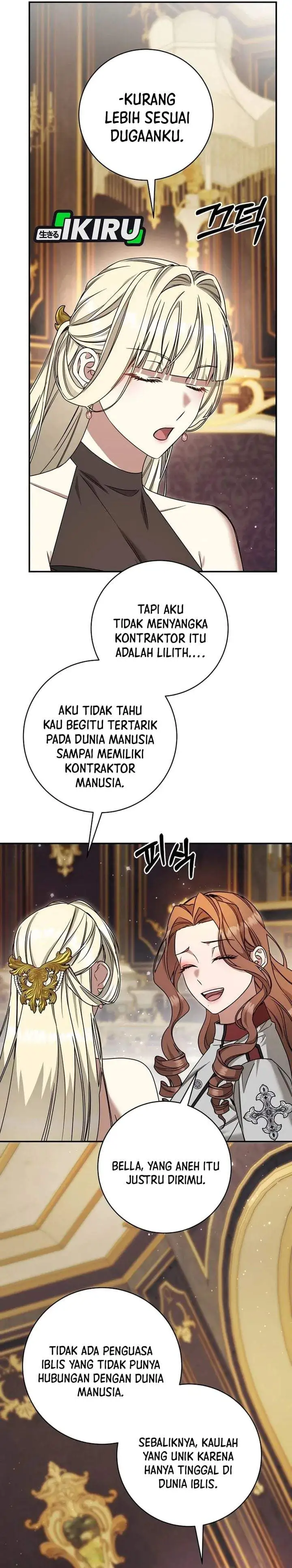 The Possessed Villainess Is Causing Trouble Chapter 58