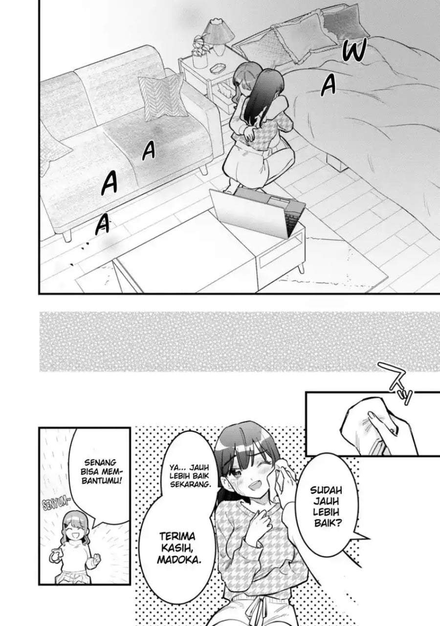 Senpai, Jitaku Keibiin no Koyou wa Ikaga desu ka? Chapter 12