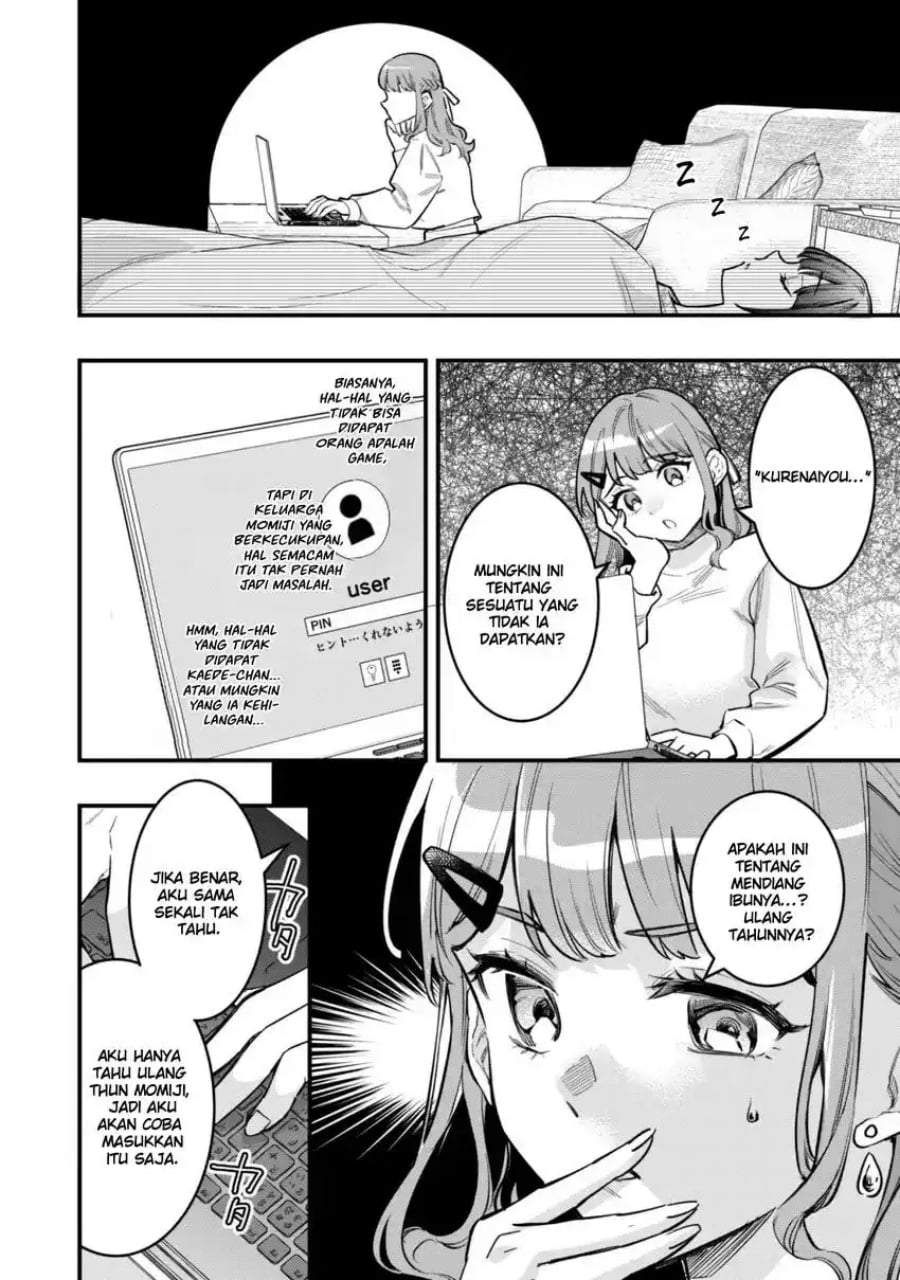Senpai, Jitaku Keibiin no Koyou wa Ikaga desu ka? Chapter 12