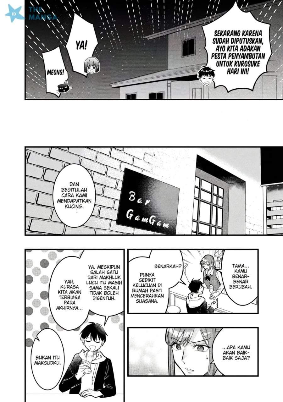 Senpai, Jitaku Keibiin no Koyou wa Ikaga desu ka? Chapter 13
