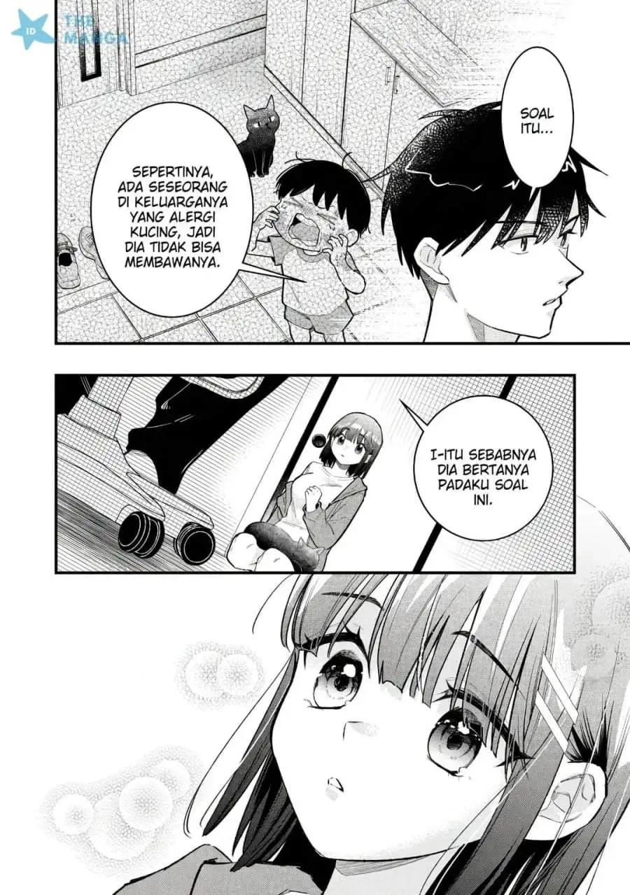 Senpai, Jitaku Keibiin no Koyou wa Ikaga desu ka? Chapter 13
