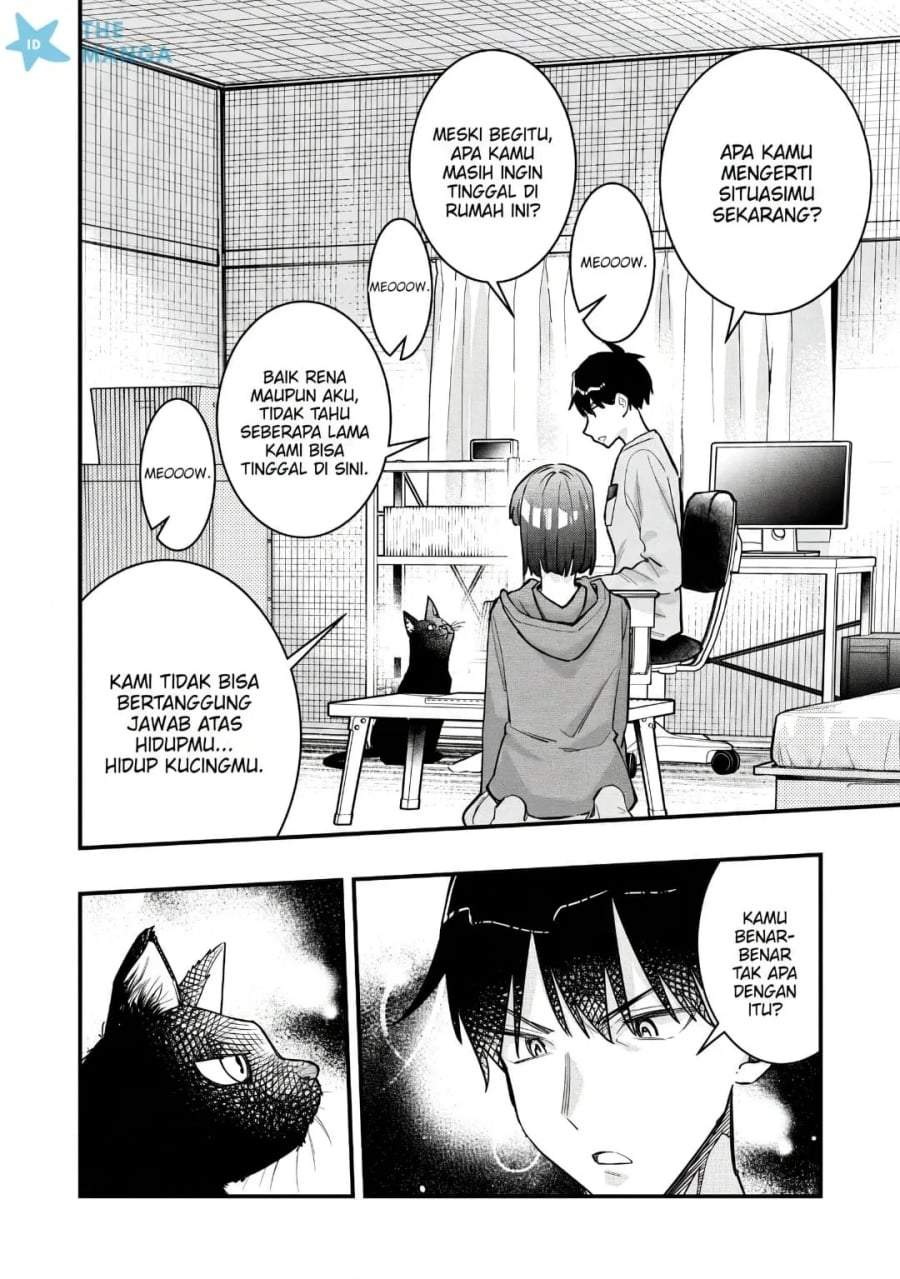 Senpai, Jitaku Keibiin no Koyou wa Ikaga desu ka? Chapter 13
