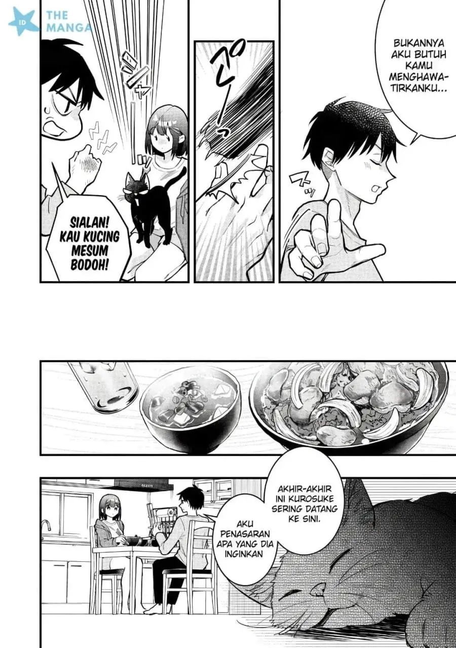 Senpai, Jitaku Keibiin no Koyou wa Ikaga desu ka? Chapter 13