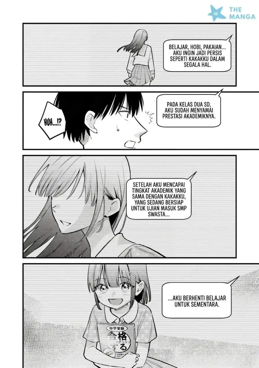Senpai, Jitaku Keibiin no Koyou wa Ikaga desu ka? Chapter 13