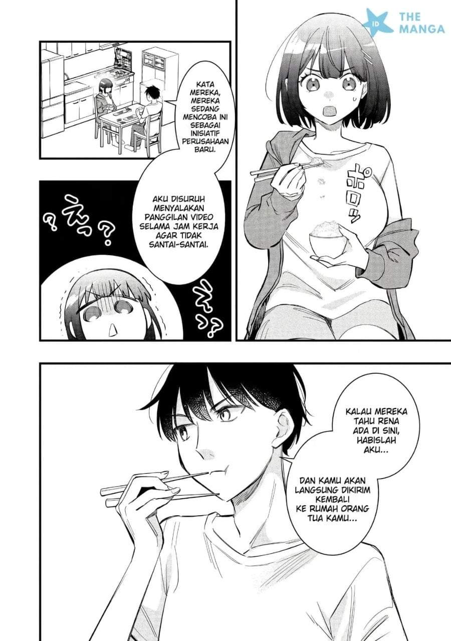 Senpai, Jitaku Keibiin no Koyou wa Ikaga desu ka? Chapter 14.5