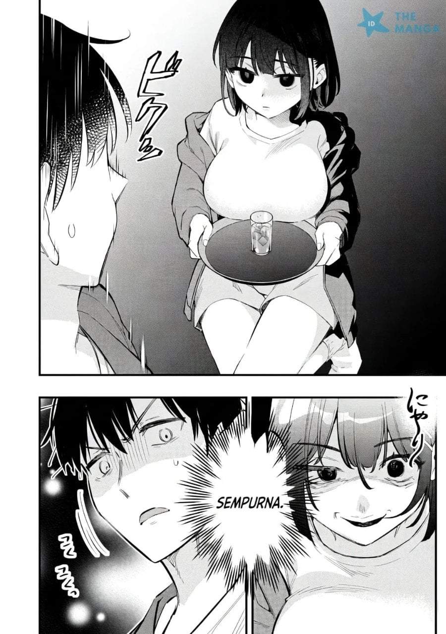 Senpai, Jitaku Keibiin no Koyou wa Ikaga desu ka? Chapter 14.5